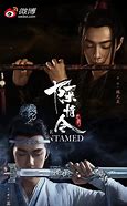 Image result for Untamed Chinese Drama the Sequel