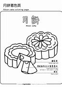 Image result for Mooncake Picture to Print