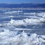 Image result for Lake Suwa