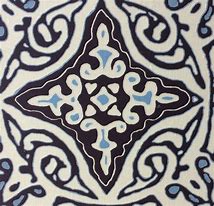 Image result for Batik Diamond Quilts