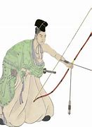 Image result for Kyudo