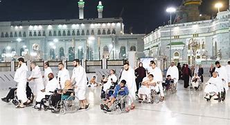 Image result for Umrah Trip