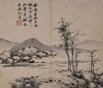 Image result for Shen Zhou Animals