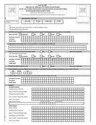 Image result for PA Pan Form