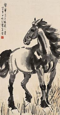 Image result for Xu Beihong Horse Painting