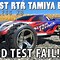 Image result for 4WD RC Car Tamiya