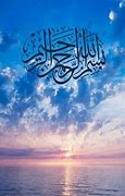 Image result for Lock Screen Wallpaper Islamic