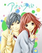 Image result for The Romance Manga Artist