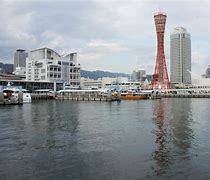 Image result for Port of Kobe