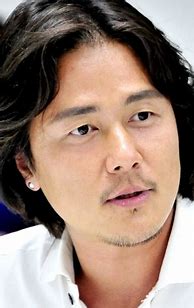 Image result for Kam Woo Sung