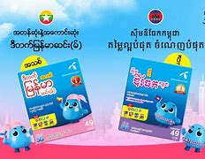 Image result for Dtac Thailand