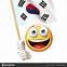 Image result for Korean Cute Emoji