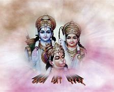 Image result for God Rama Wallpapers