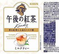 Image result for Kirin Milk Tea