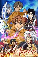 Image result for Arata Anime