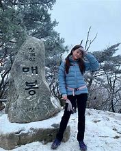 Image result for Myung Ji True Beauty