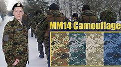 Ukrainian MM14 camouflage family | Experimental Ukrainian camouflage of 2012.