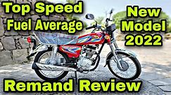 United 125 Price in Pakistan 2022 New Model Full & Final Remand Review Top Speed Fuel Average Resale