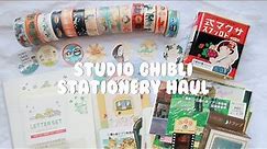 ☁️ Studio Ghibli Stationery Haul | maiden manila