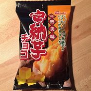 Image result for Japanese Insect Chips