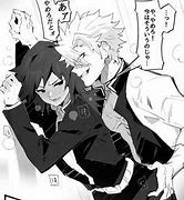 Image result for Sanegiyuu School