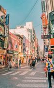 Image result for Korea Fancy Road