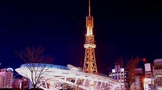 Image result for Nagoya TV Tower