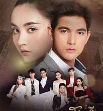 Image result for Thai PBS Drama