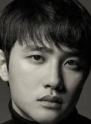 Image result for Actor Doh Kyung Soo