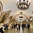 Image result for Metro Em Moscou