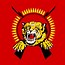 Image result for Tamil Eelam Outline