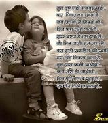 Image result for Hindi Quotes On Dard