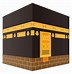 Image result for Tawaf Kaaba Cartoon