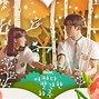 Image result for School 1 K Drama