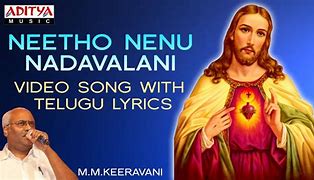 Image result for Jesus Singing