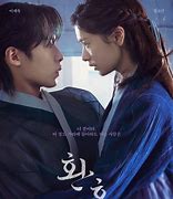 Image result for Korean Drama Romance