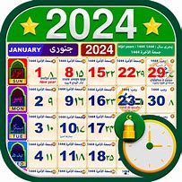 Image result for Prazni Kalendar