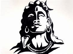 Image result for Shiva Arms