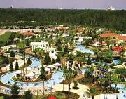 Image result for Great Wolf Lodge Orlando FL