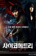 Image result for Korean Action Films Home