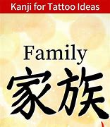 Image result for Family Kanji