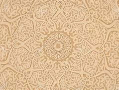 Image result for Arabic Islamic Design Wallpaper