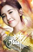 Image result for Ng Tian Yi