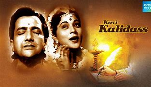 Image result for Kavi Kalidas