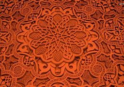 Image result for Arabic Islamic Design Wallpaper