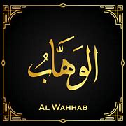 Image result for Gambar al-Wahhab