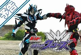 Image result for Futuristic Kamen Rider