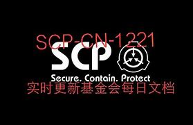 Image result for SCP 1221