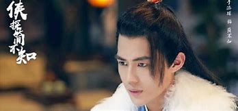 Image result for Ancient Detective Chinese Drama