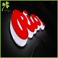 Image result for UV Acrylic Logo